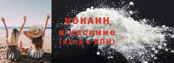 2c-b Богданович